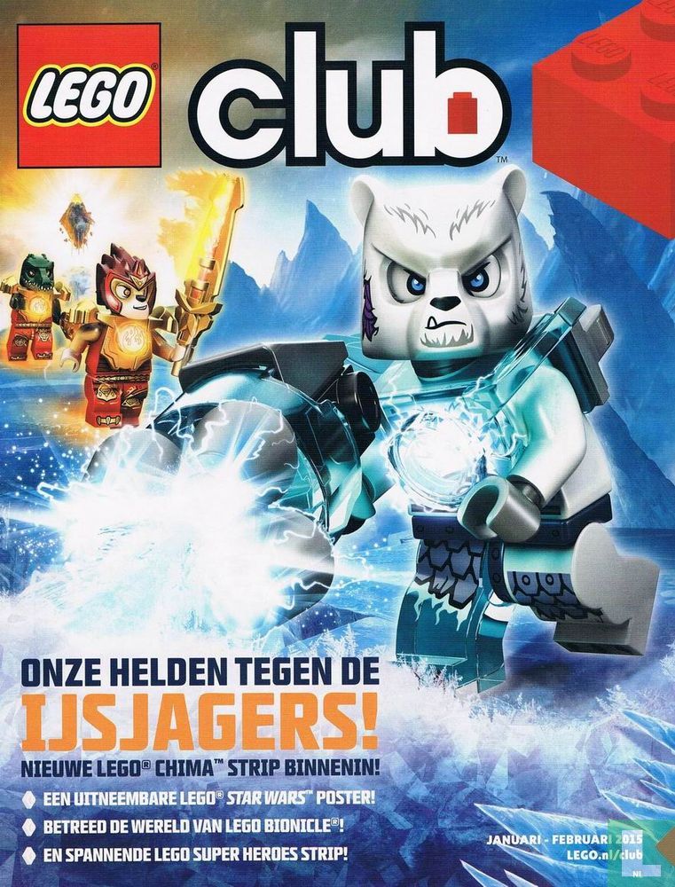 Lego Club Magazine (2015) - Brexi - LastDodo