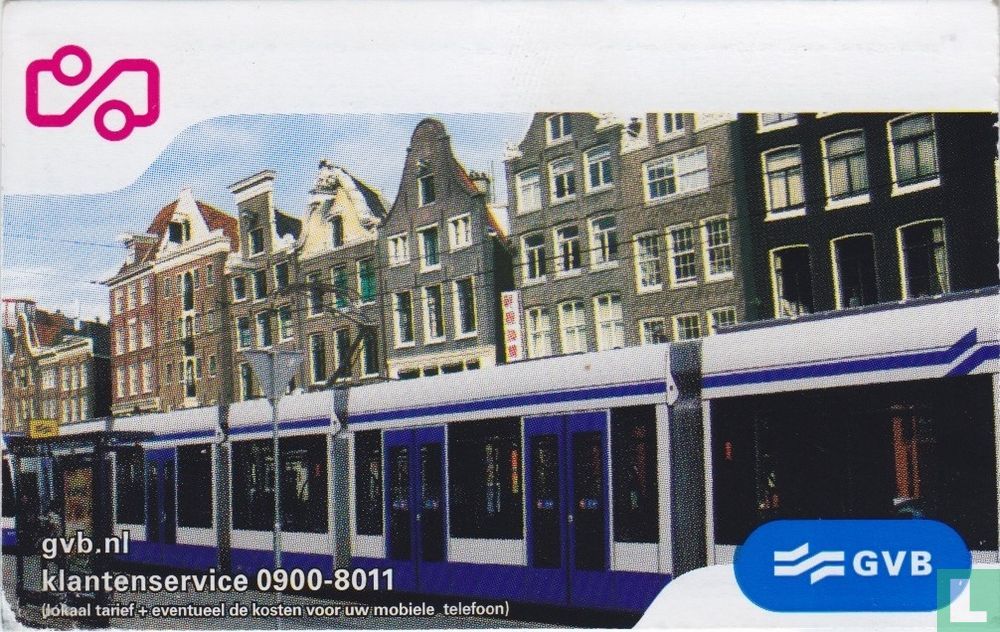 IBC 2012
