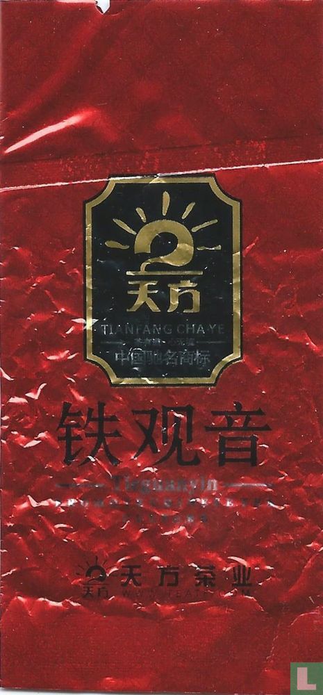Tieguanyin