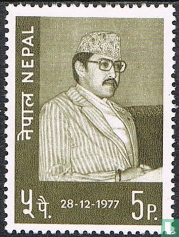 Koning Birendra