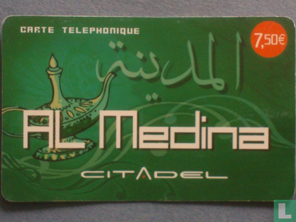 AL Medina