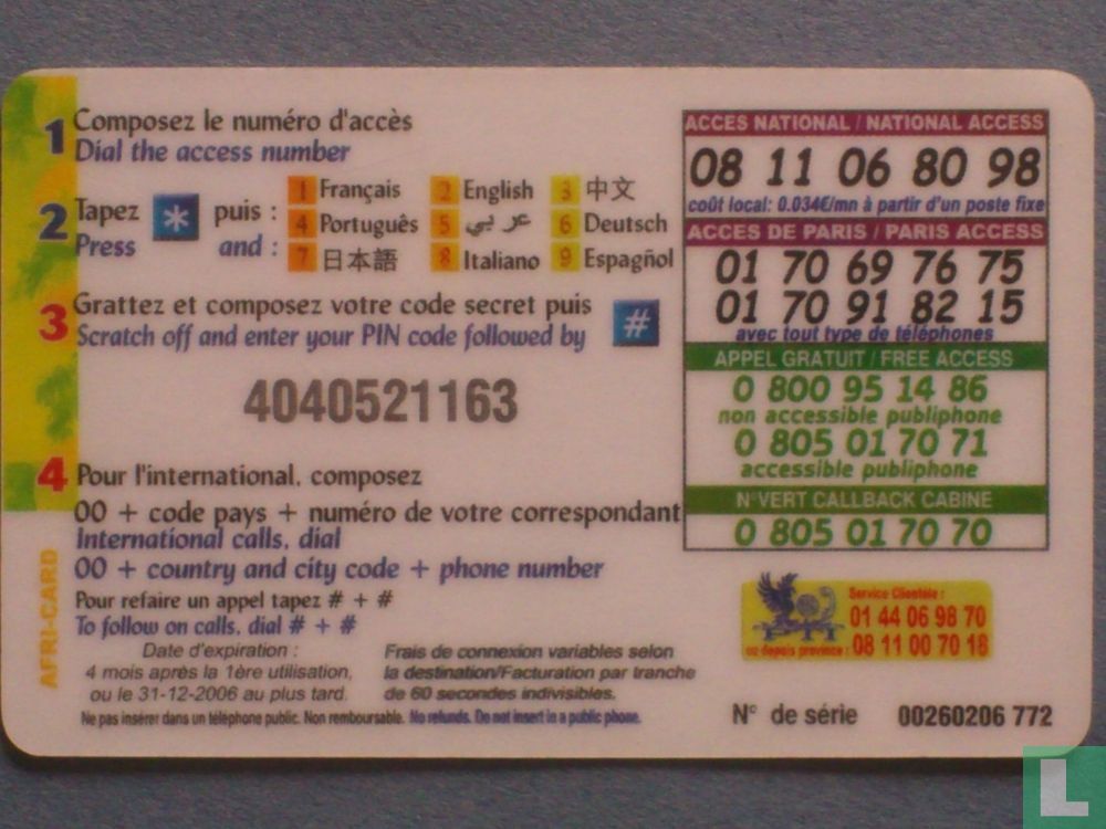 Afri - Card