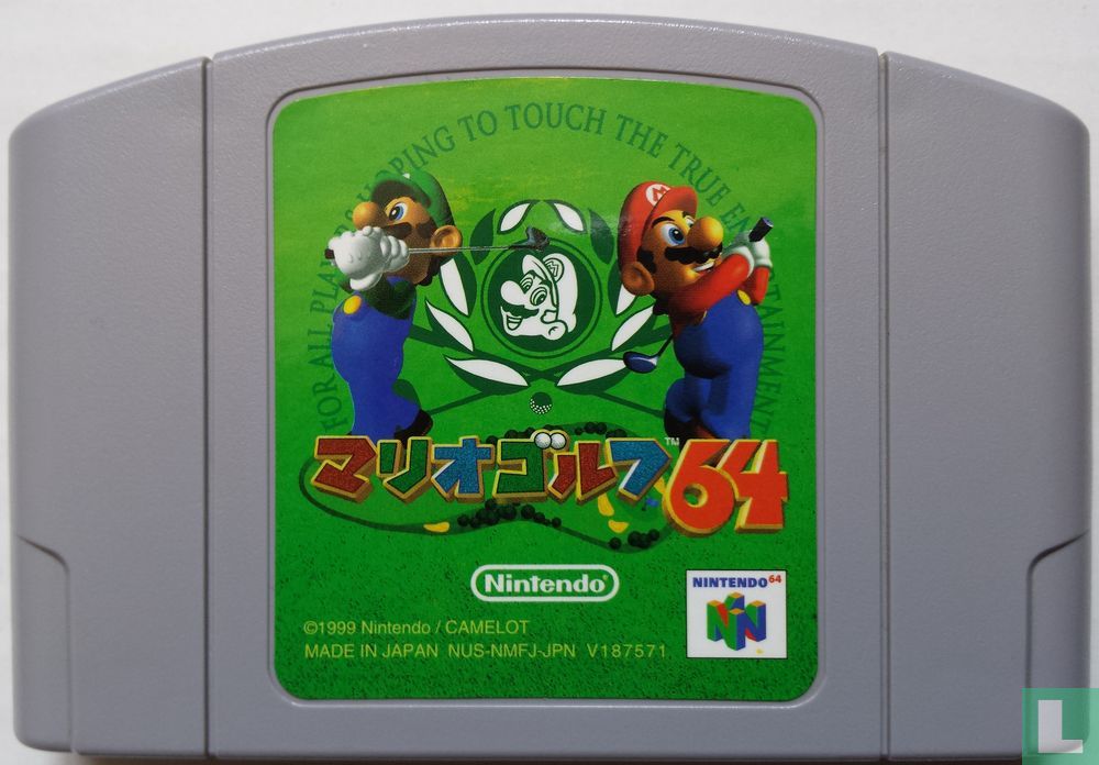 Mario Golf 64