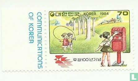 100th anniversary Korean Post