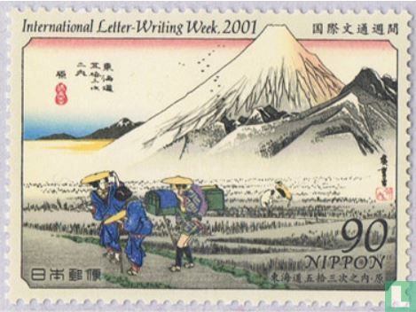 International Letter Writing Week