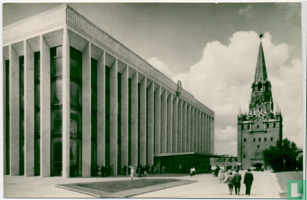 Kremlin - Congrespaleis (7b)