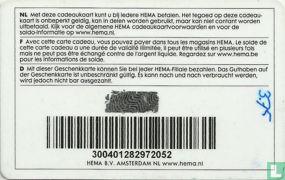 HEMA