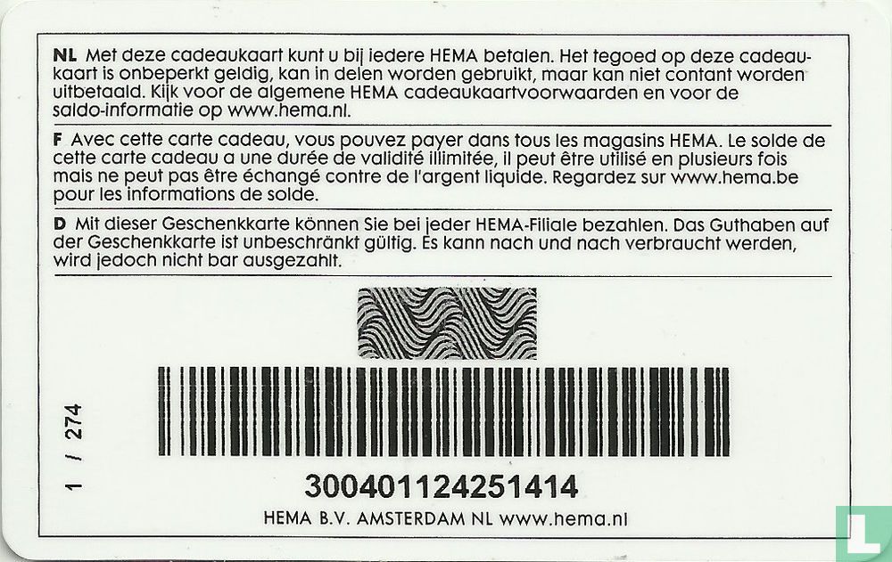 HEMA 0100 serie