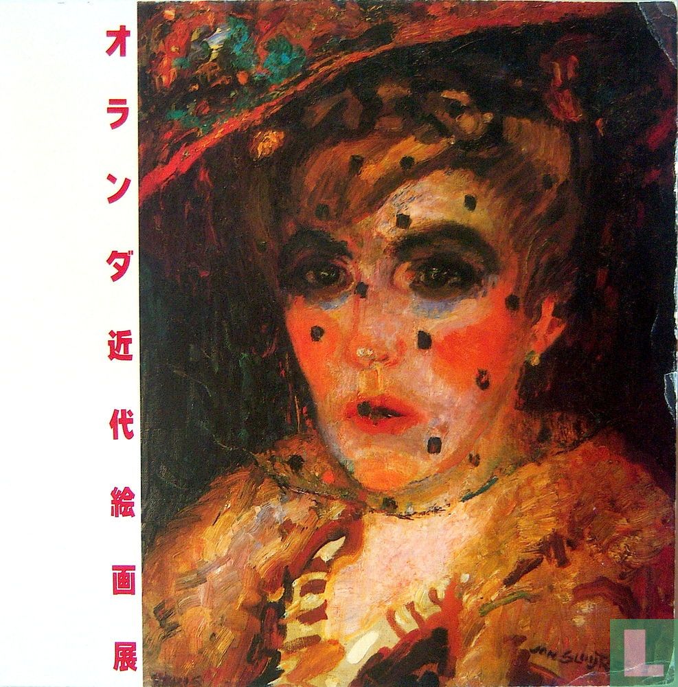Dutch impressionists