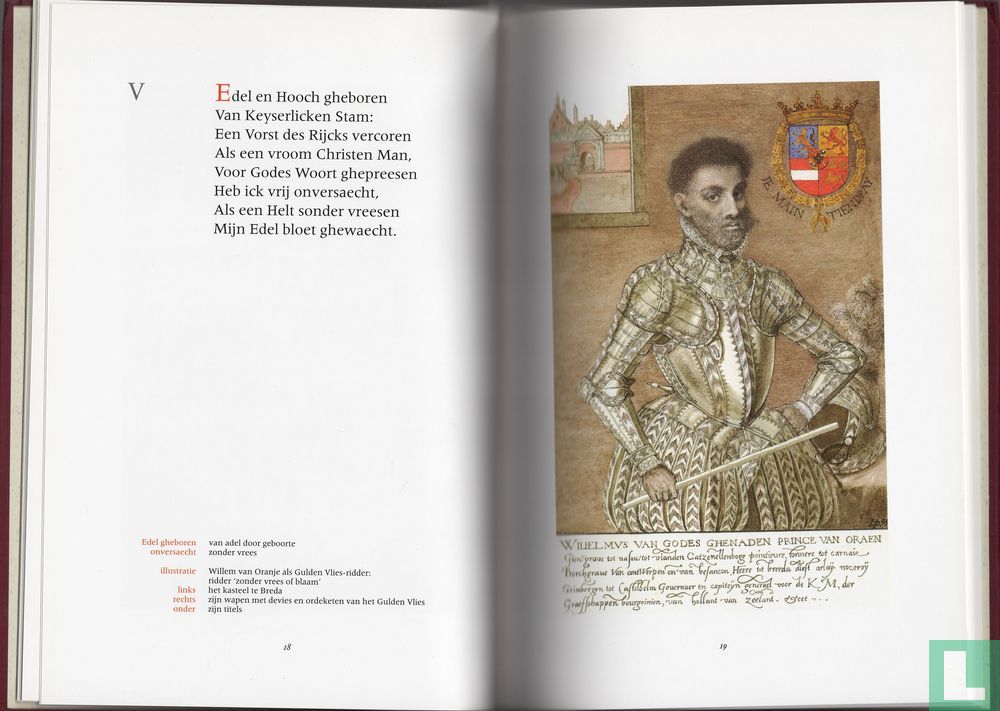 Het Wilhelmus