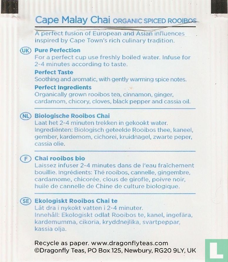 Cape Malay Chai