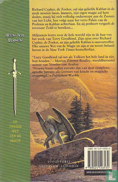 Steen der tranen