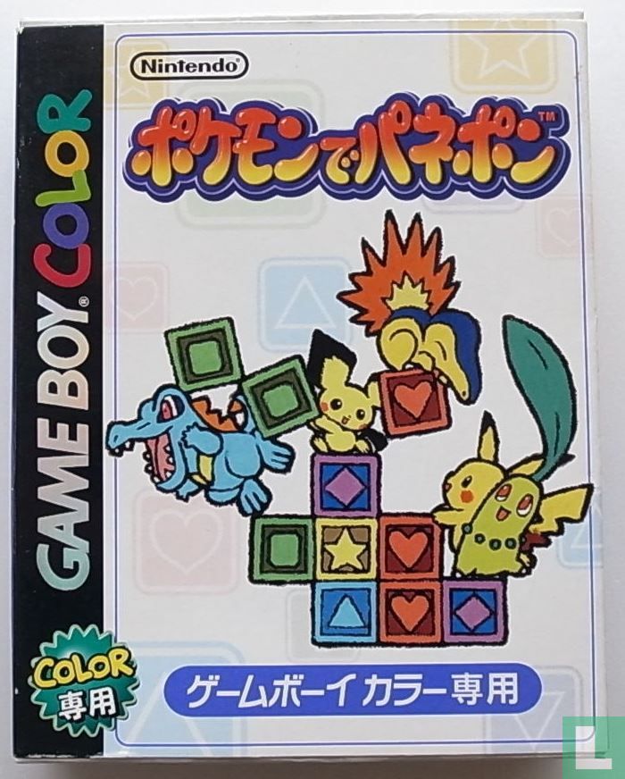 Pokémon de Panepon