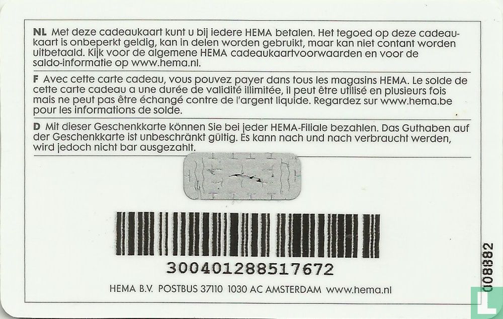 HEMA 0100 serie