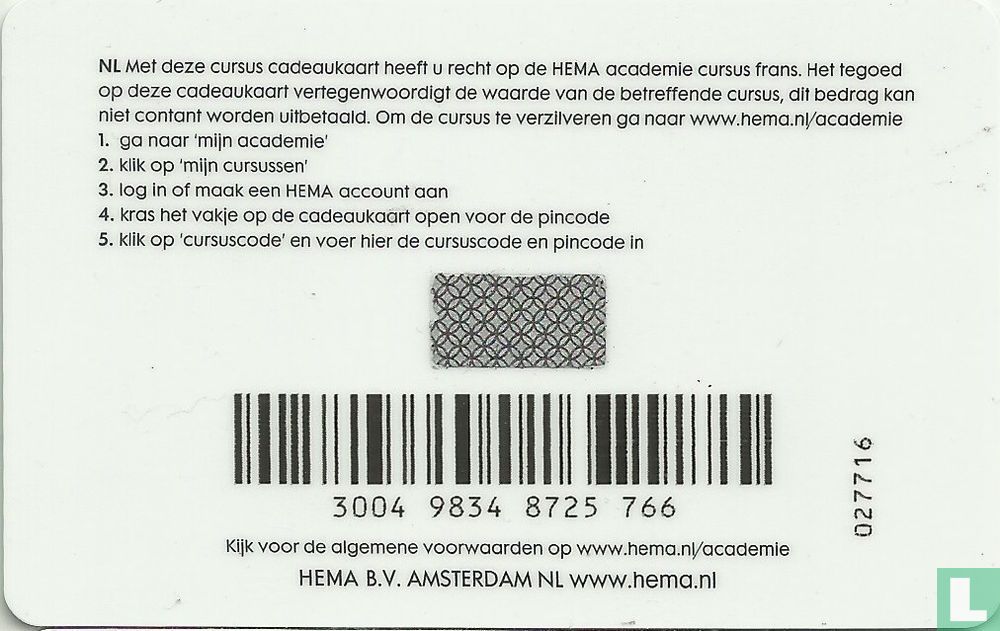 HEMA