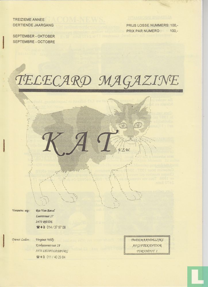 Kat 5