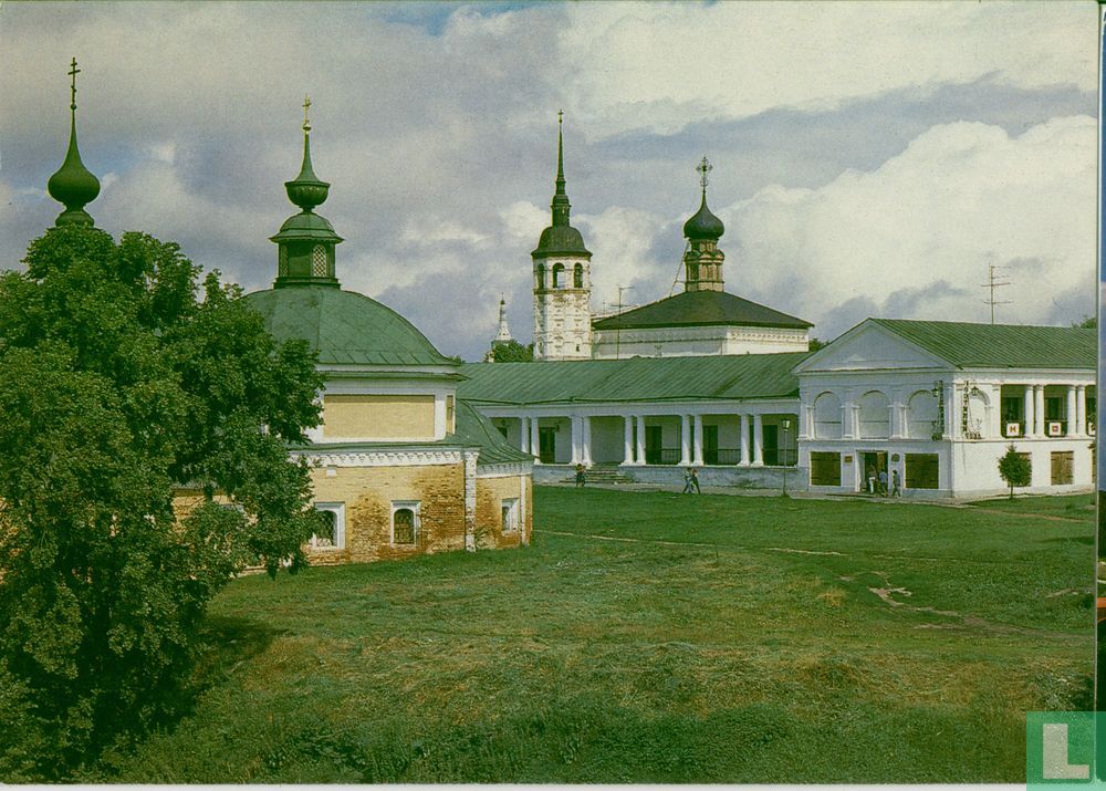 Marktplaats Posad