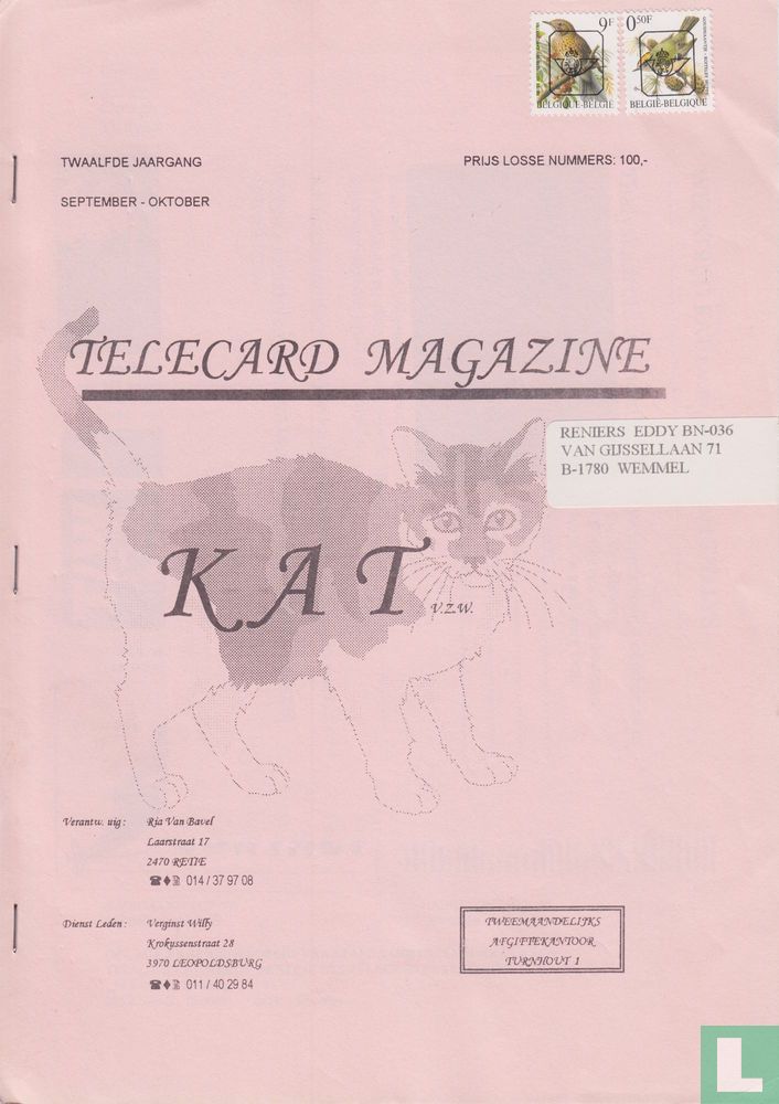 Kat 5