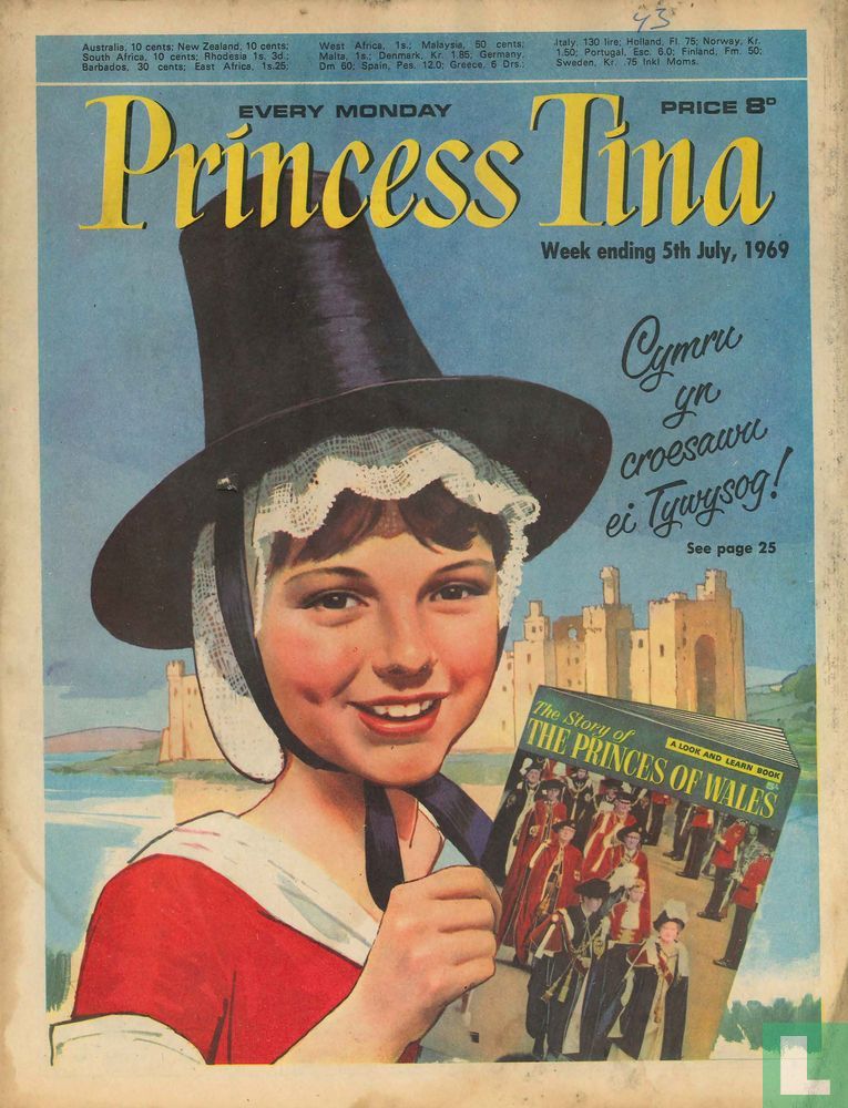 Princess Tina 27