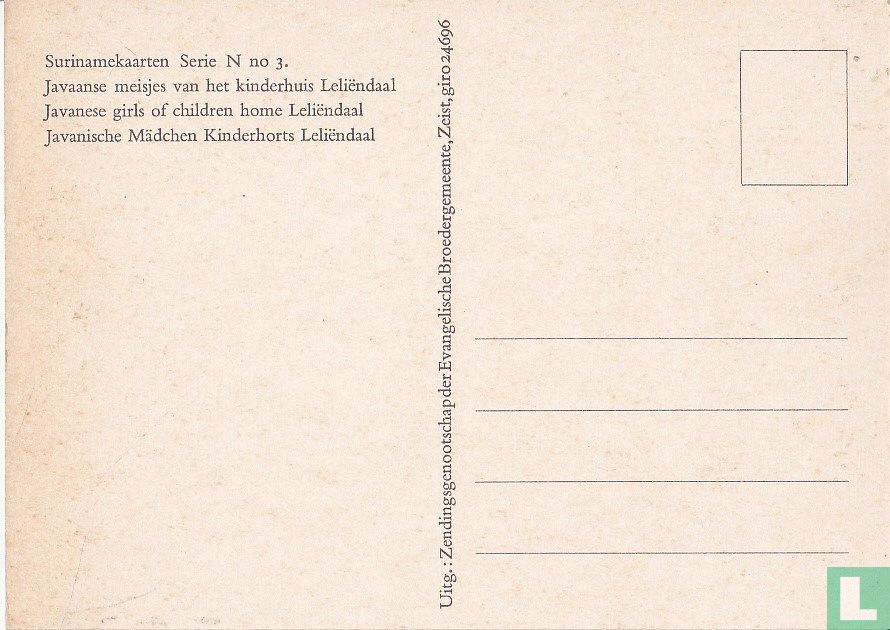 Javaanse meisjes van het kinderhuis Leliëndaal