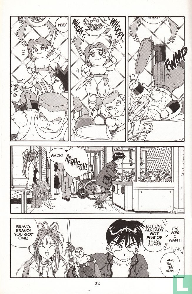 The goddess' apprentice