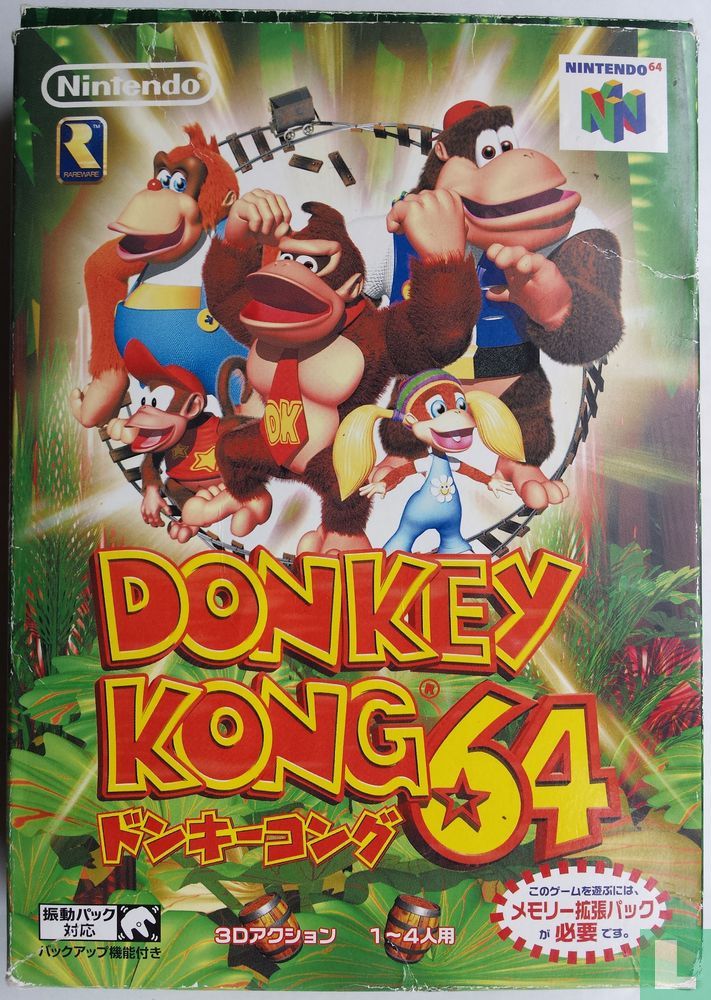 Donkey Kong 64 (1999) - Nintendo 64 - LastDodo