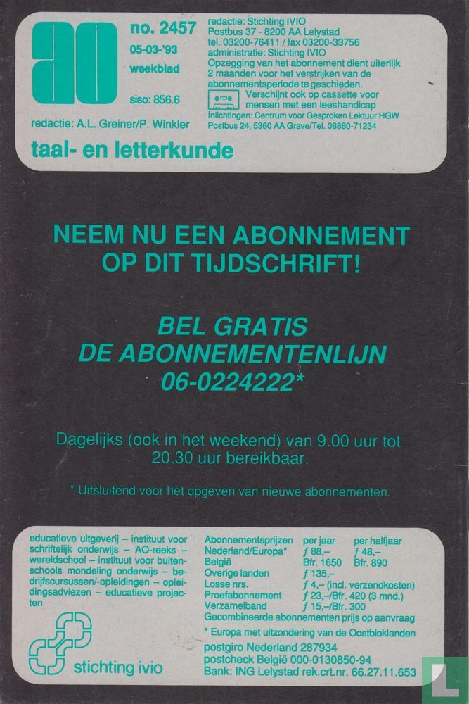 Godfried Bomans