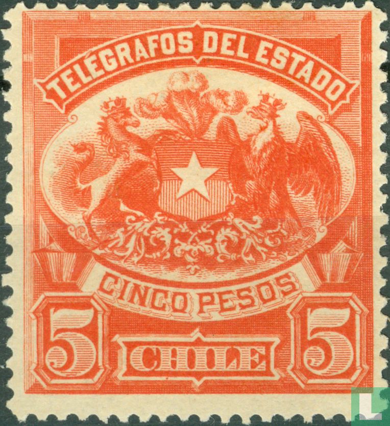 State coat of arms