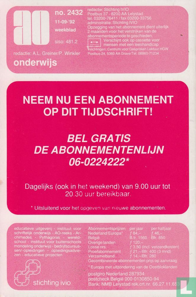 Basisvorming