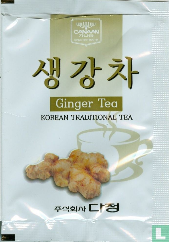Ginger Tea