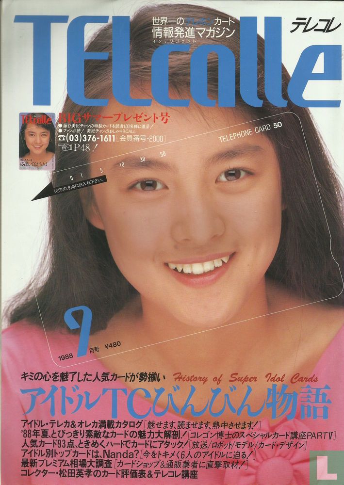 TELcolle 09
