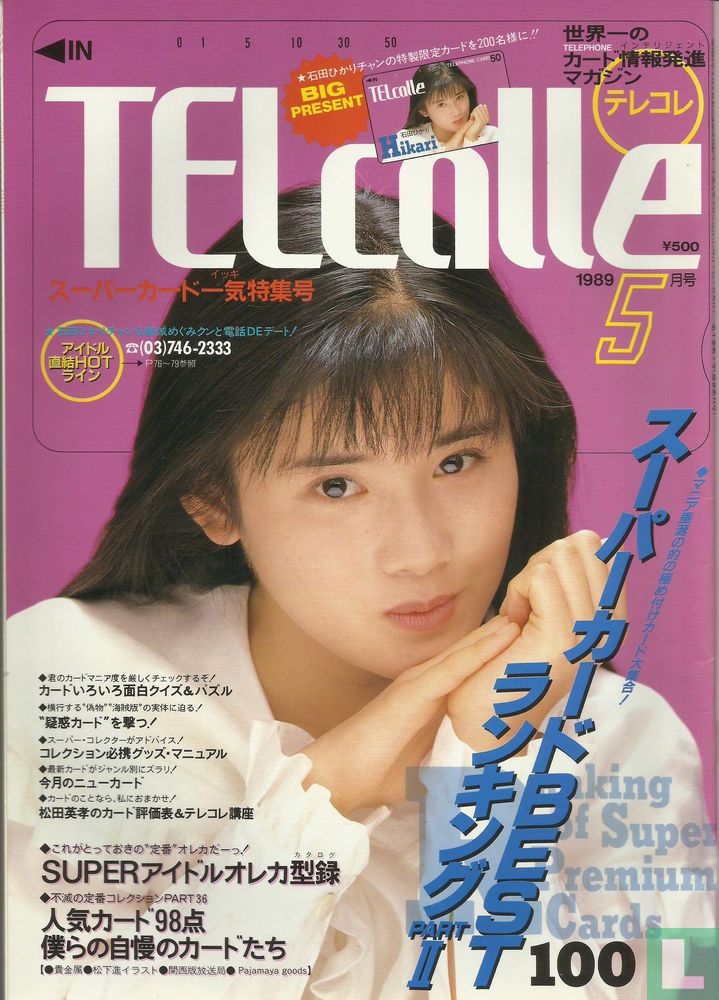 TELcolle 05
