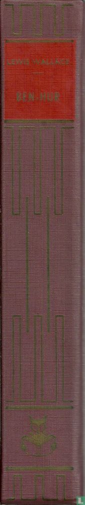 Ben Hur