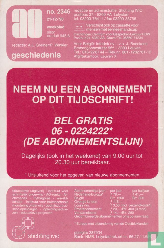Het Herenigen van Duitsland