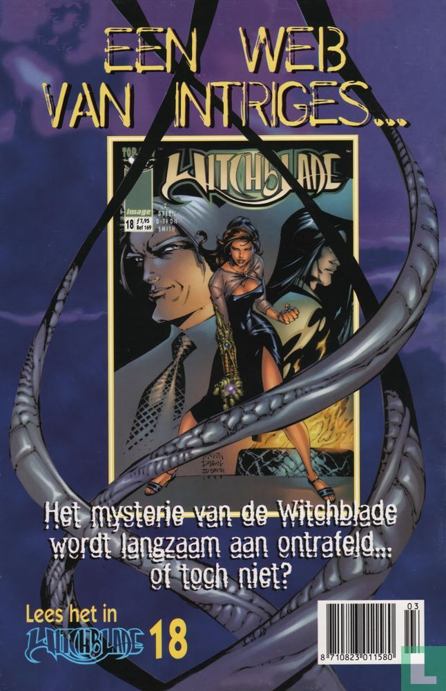 Fathom 3