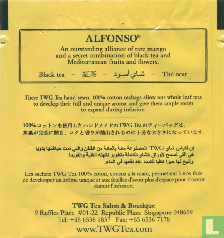 Alfonso [r]