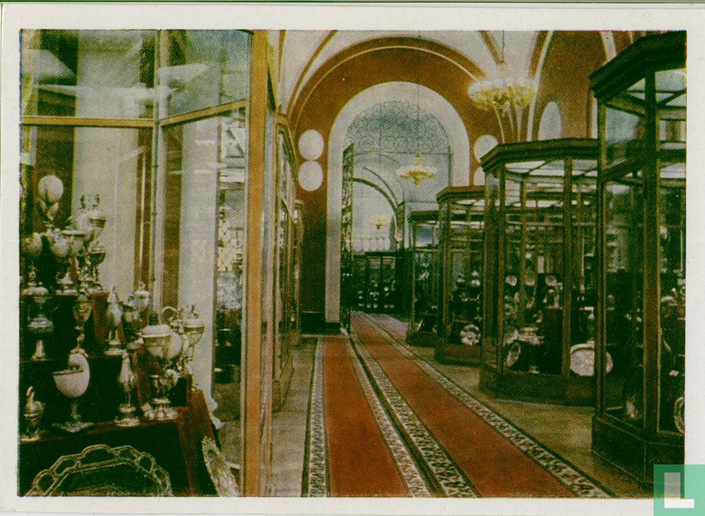 Kremlin - Wapengebouw (2)