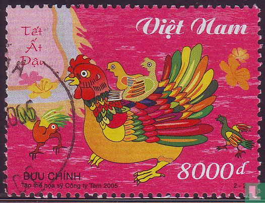 Année du Coq