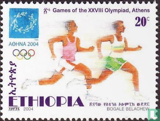 Olympic Games