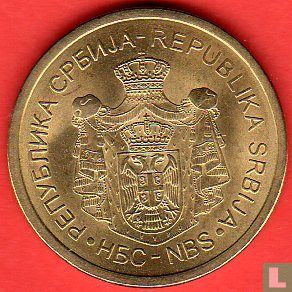 Serbie 5 dinara 2014