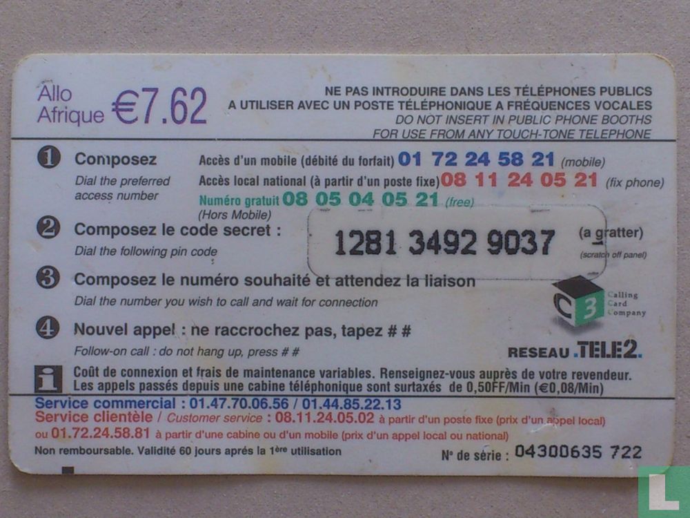 Allo Afrique 