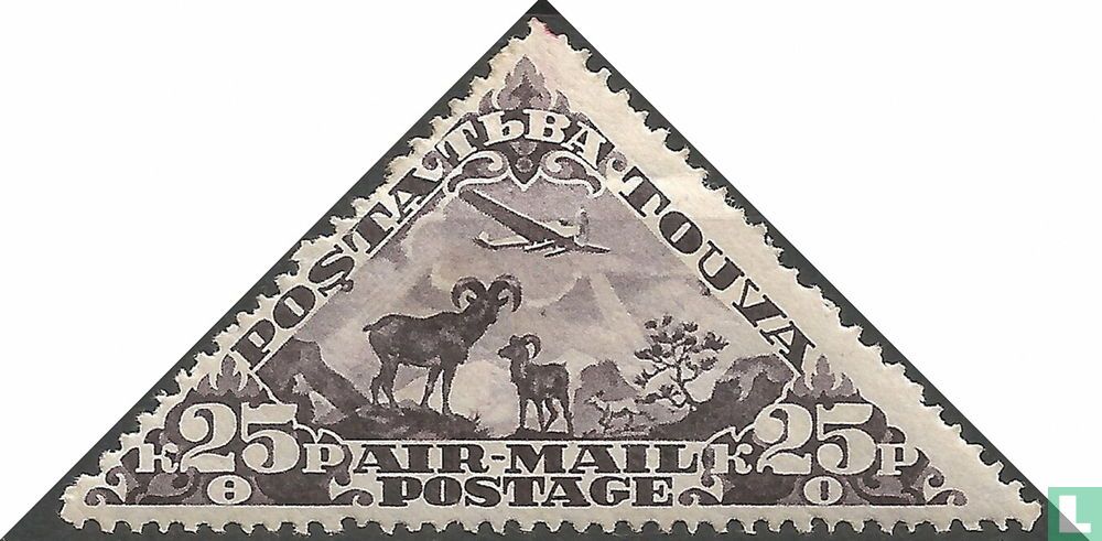 Airmail