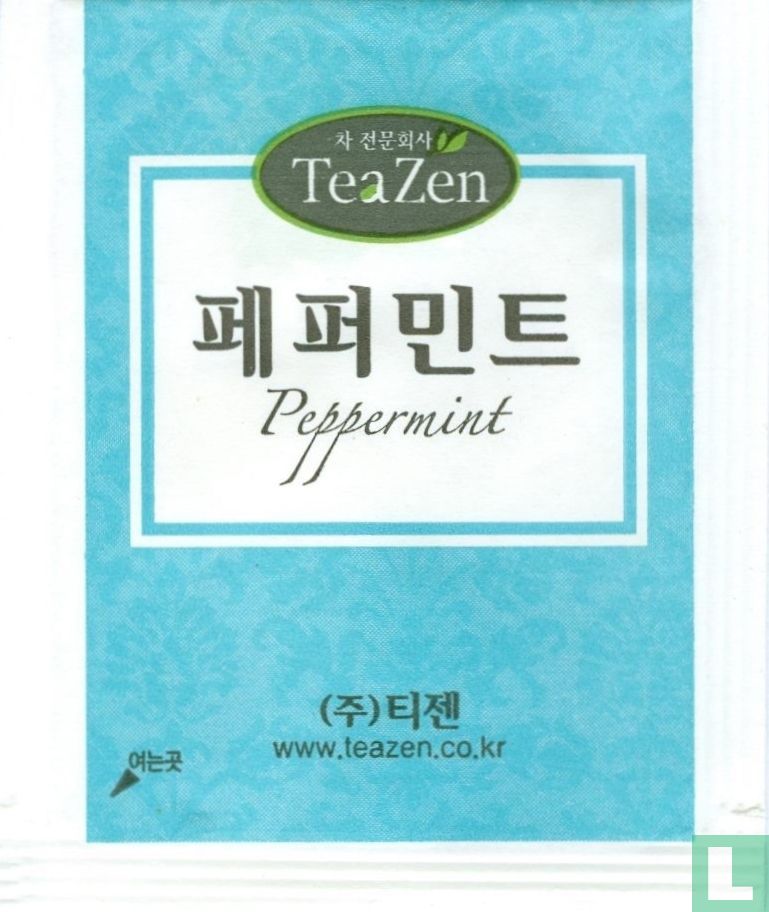 Peppermint