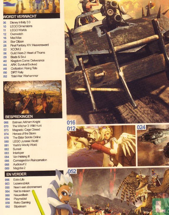 Gameplay 231 Zomerspecial 2015