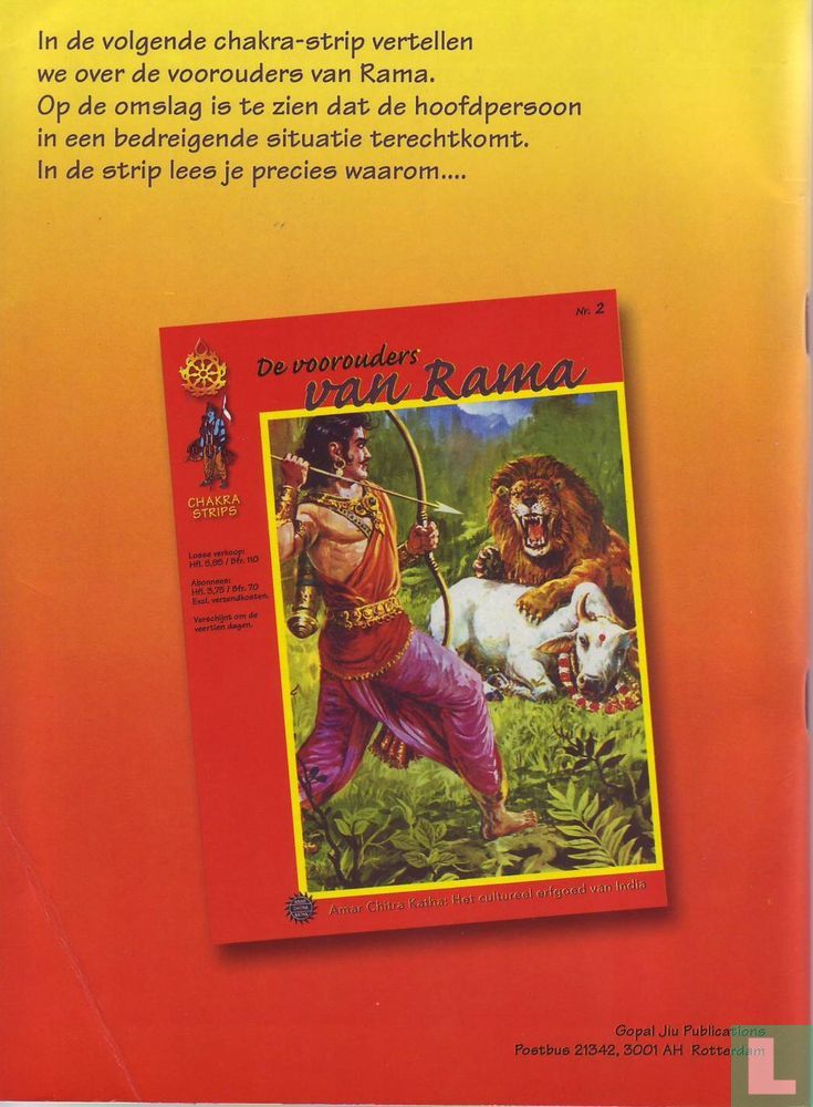 Shakuntala