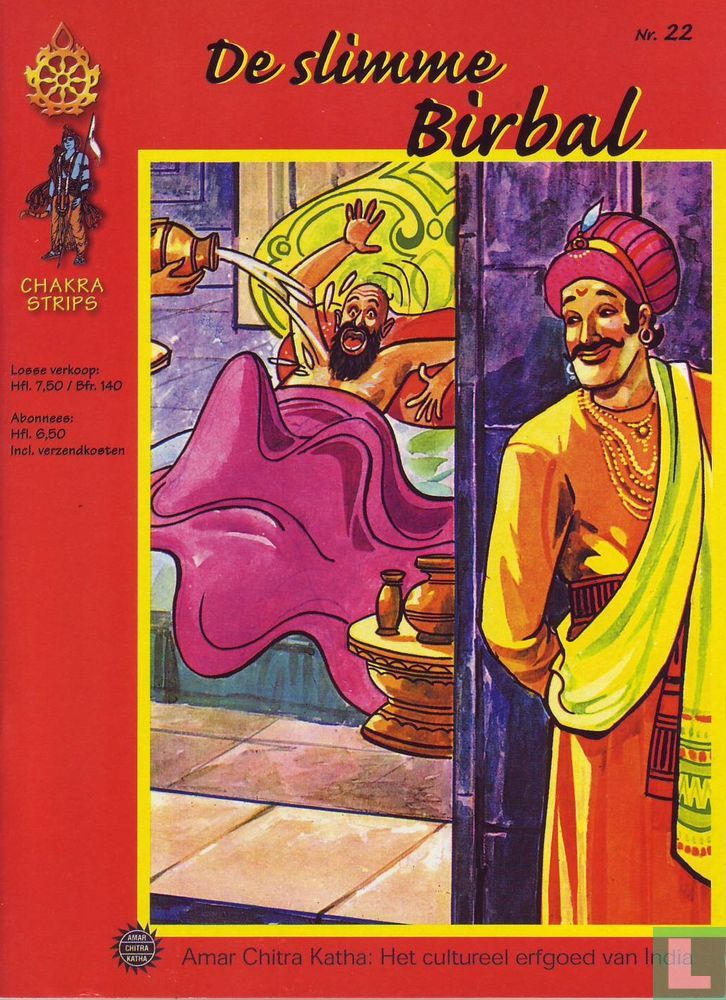 De slimme Birbal