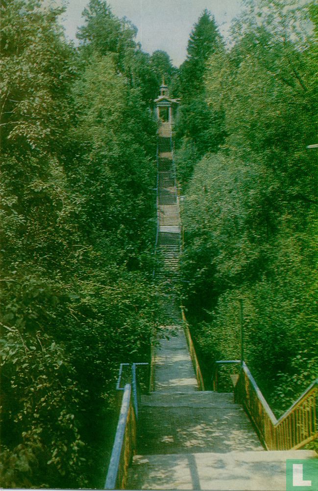 Trapje