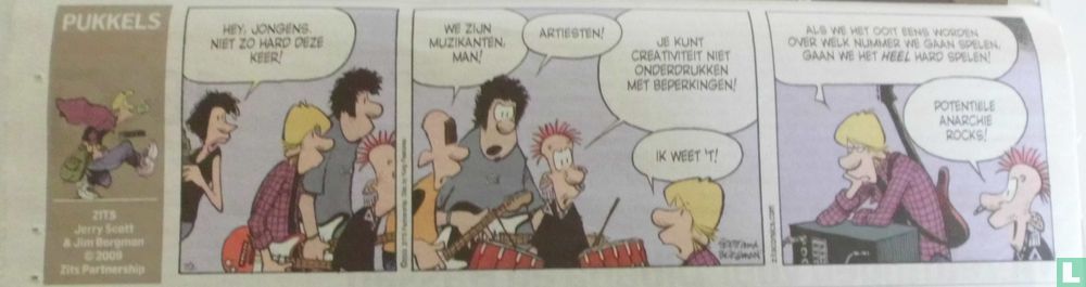 Pukkels