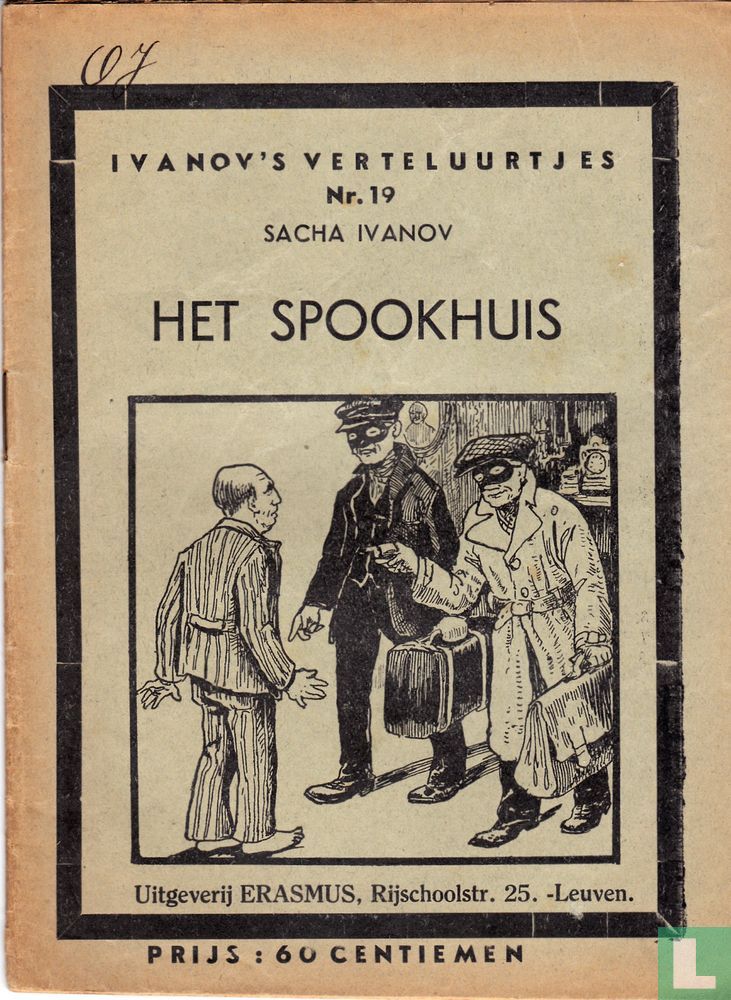 Het spookhuis