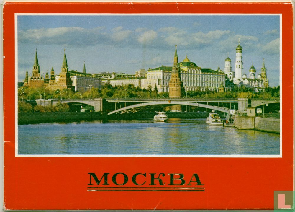 Michail Koetoezov (2)